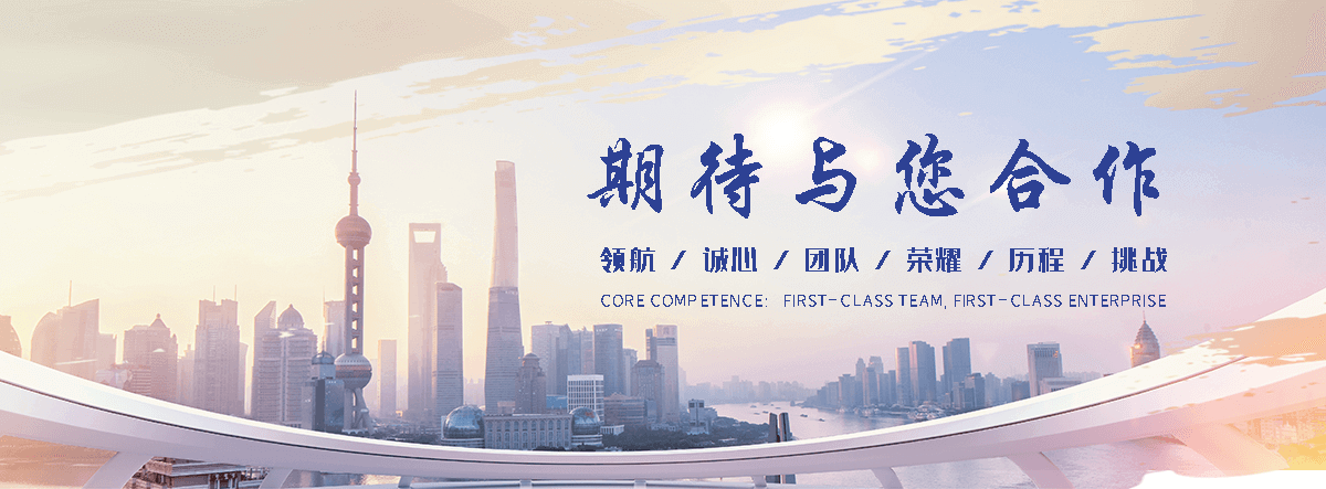 索县灵棚企业哪家好